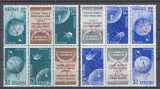 ROMANIA 1958 LP 459 d SATELITI ARTIFICIALI AI PAMANTULUI TRIPTIC CU VINIETA SUPRATIPAR BRUXELLES TETE-BECHE STARE MNH