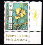 BOSNIA HERTEGOVINA - Mostar 2002, Flora, serie neuzata, MNH, Nestampilat
