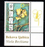 BOSNIA HERTEGOVINA - Mostar 2002, Flora, serie neuzata, MNH