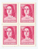|Romania, LP 884/1975, 100 de ani de la moartea Anei Ipatescu, bloc 4, MNH, Nestampilat