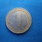 1 LEVA 2002-BIMETAL / BULGARIA