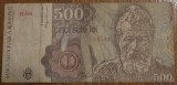 500 lei 1991, Rom&acirc;nia