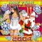 Various - 2004 New Year Party Time, CD