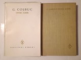 G. Coșbuc - Opere alese vol. V (Traduceri) + VI (Traduceri) (5 + 6)