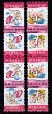 ROMANIA 2000 LP 1503 b ZIUA INDRAGOSTITILOR PERECHE SERII TETE-BECHE MNH