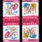 ROMANIA 2000 LP 1503 b ZIUA INDRAGOSTITILOR PERECHE SERII TETE-BECHE MNH