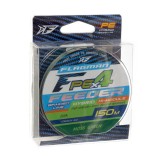 Fir Flagman PE Hybrid X4 Feeder Moss Green 0,10mm / 150m