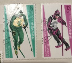 (A) Timbre straine serii tematica Sport Bulgaria