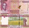 Guineea 10 000 Francs 2020 UNC