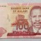 Malawi - 100 Kwacha (2012)