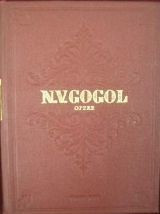 N.V. GOGOL OPERE VOL.3 NUVELE foto