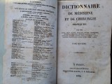 Dictionar de chirurgie 1832, franceza