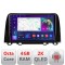 Navigatie Honda CRV 2016-2022 C-CRV19 Android Octa Core Ecran 2K QLED GPS 4G 4+32GB 360 KIT-crv19+EDT-E409-2K CarStore Technology