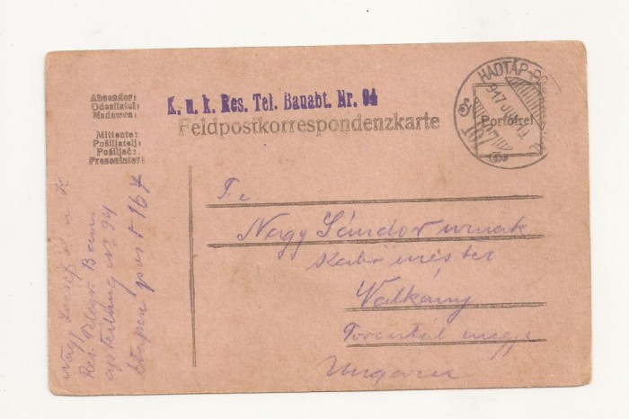 D1 Carte Postala Militara k.u.k. Imperiul Austro-Ungar , 1917, Reg. Torontal