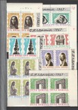 ROMANIA 1967 LP 645-10 ANI DE LA MOARTEA LUI BRANCUSI BLOCURI DE 4 TIMBRE COLT DE COALA MNH