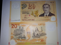 Singapore Brunei 20 Dollars 2007 Polimer Comemorativa UNC foto