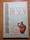 manual de desen - pentru clasa a 7-a - din anul 1966