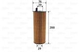 VALEO 586599 Filtru ulei