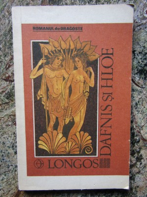 Longos - Dafnis si Hloe foto