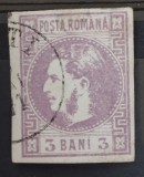 Romania 1870 - Carol l cu Favoriti,Lp.22