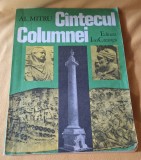 CINTECUL COLUMNEI, Editura Ion Creanga, carte de povesti pentru copii, anul 1988, ilustratii Ioana Dragomirescu-Mardare