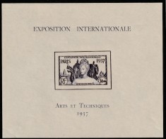 Indochine Colonii franceze 1937 - Omnibuse , Expozitia Mondiala Paris , colita nedantelata , MNH , Mi.226