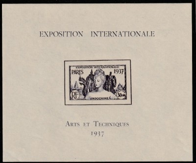 Indochine Colonii franceze 1937 - Omnibuse , Expozitia Mondiala Paris , colita nedantelata , MNH , Mi.226 foto