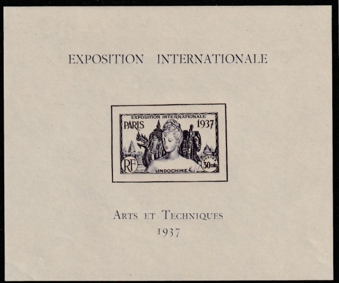 Indochine Colonii franceze 1937 - Omnibuse , Expozitia Mondiala Paris , colita nedantelata , MNH , Mi.226