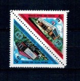 New Hebrides (Fr) 1974 - Noua clădire a poștei, serie neuzata