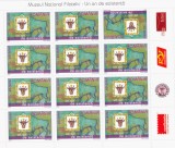 Romania 2005-Muzeul filatelic Lp 1695-minicoala cu vinieta in partea dreapta r 3