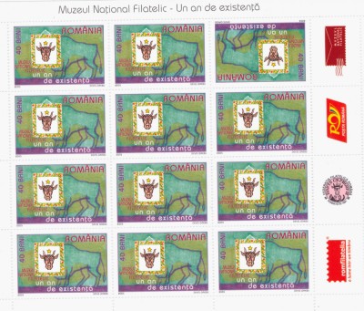 Romania 2005-Muzeul filatelic Lp 1695-minicoala cu vinieta in partea dreapta r 3 foto
