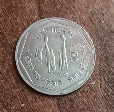 C50 - Moneda foarte veche - 1 taka - Bangladesh foto