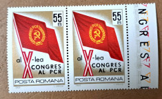 TIMBRE ROMANIA MNH LP705/1969 Al-X-lea Congres P.C.R. -Serie in pereche foto