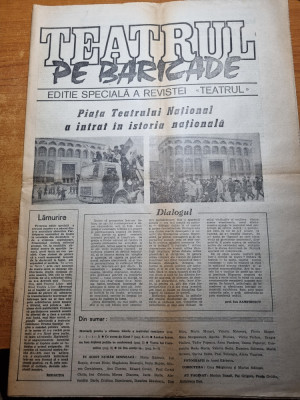 teatrul pe baricade - decembrie 1989 - articole si fotografii revolutia romana foto