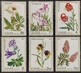 BC303, Grecia 1978, serie flori