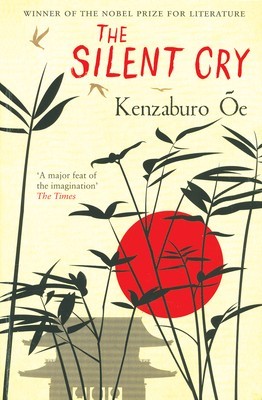 The Silent Cry foto