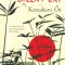 The Silent Cry