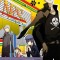 Persona 4, Volume 3