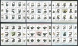 Romania 2012 - LP 1951d - Fiare de calcat II - bloc 8x, Nestampilat
