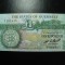 GUERNSEY 1 POUND UNC