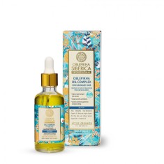 BEA169-100 Ulei pentru par deteriorat Natura Siberica Oblepikha Siberica 50 ml