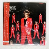 Vinil LP "Japan Press" Rod Stewart &lrm;&ndash; Body Wishes (EX)
