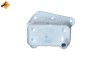 NRF 31183 EASY FIT Radiator ulei, ulei motor