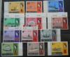 GIBRALTAR AMBARCATIUNI ELISABETA II MH MNH, Nestampilat
