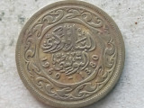 TUNISIA-100 MILLIEMES 1960, Africa, Alama