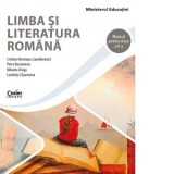Limba si literatura romana. Manual pentru clasa a V-a