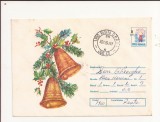 Plic FDC Romania - Craciun , circulat Eroare 1993