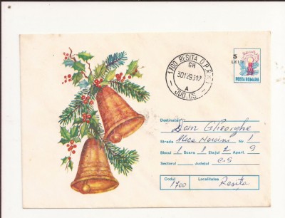 Plic FDC Romania - Craciun , circulat Eroare 1993 foto