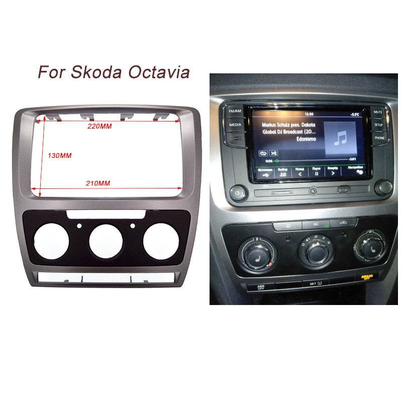 Rama adaptoare trim Skoda Octavia 2 Facelift 2009-2013 Clima manuala |  Okazii.ro