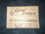 Cumpara ieftin REVISTA OGORUL ROMANESC 18 FEBRUARIE 1940
